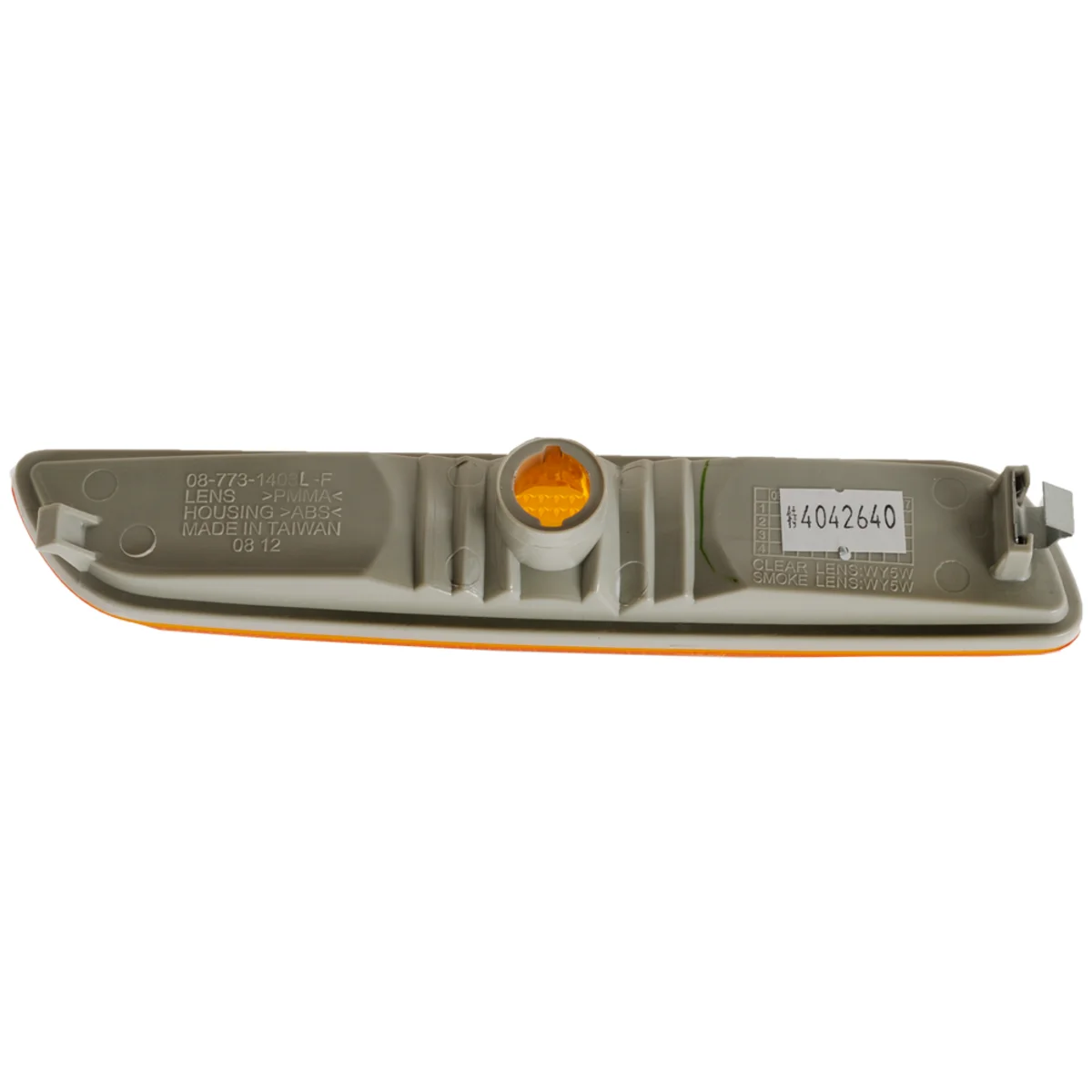 Blinklys passer Volvo S/V 40