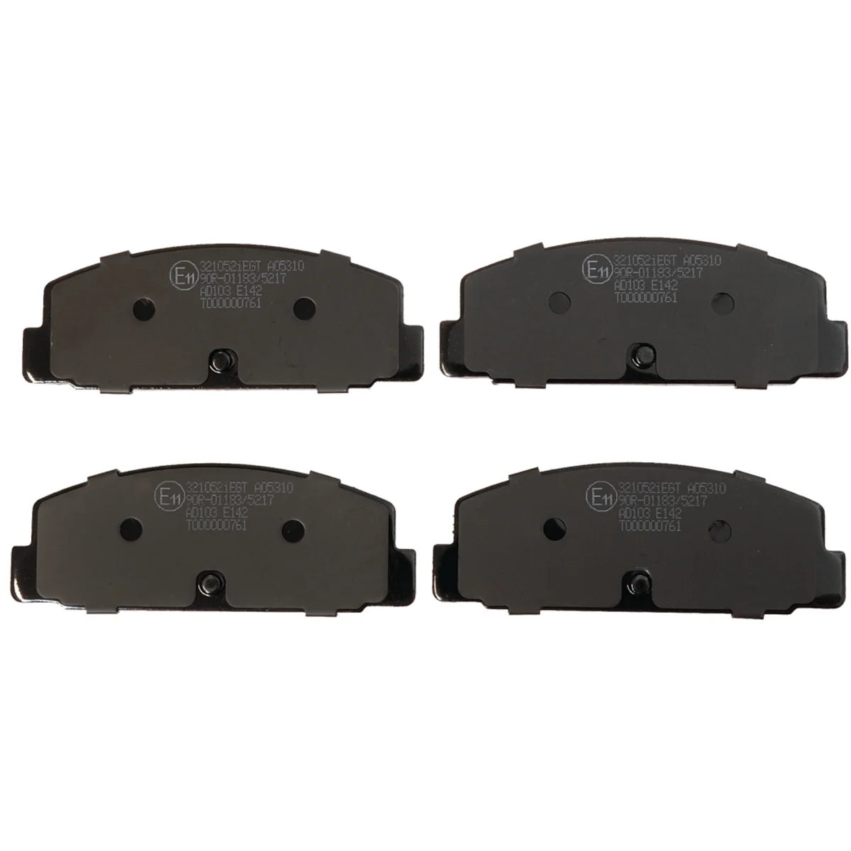 Bremseklossersett, Bakaksel