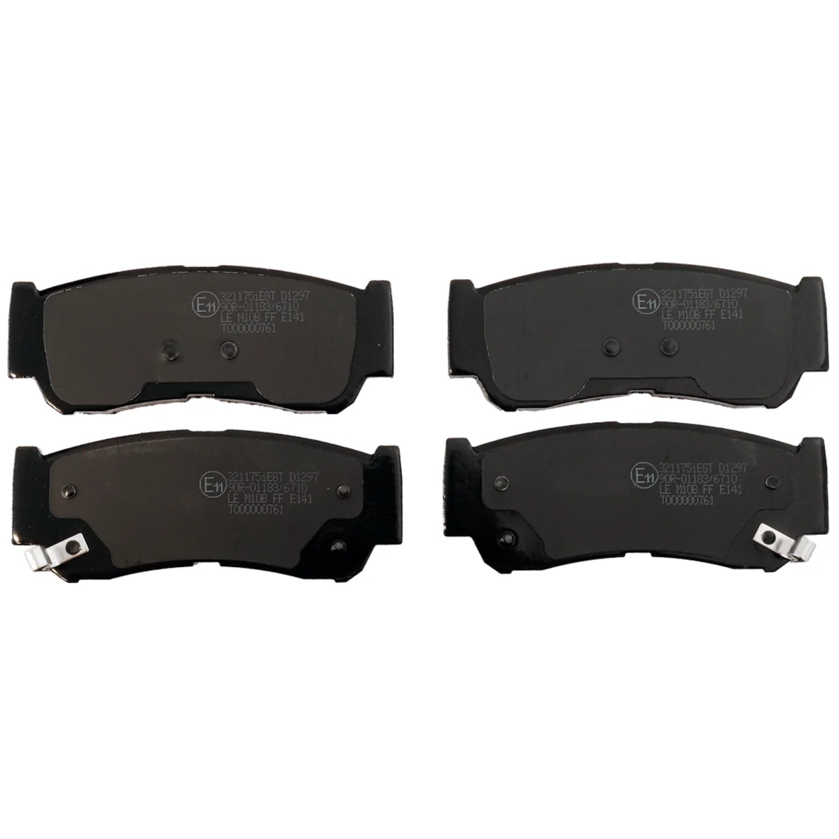 Bremseklossersett, Bakaksel