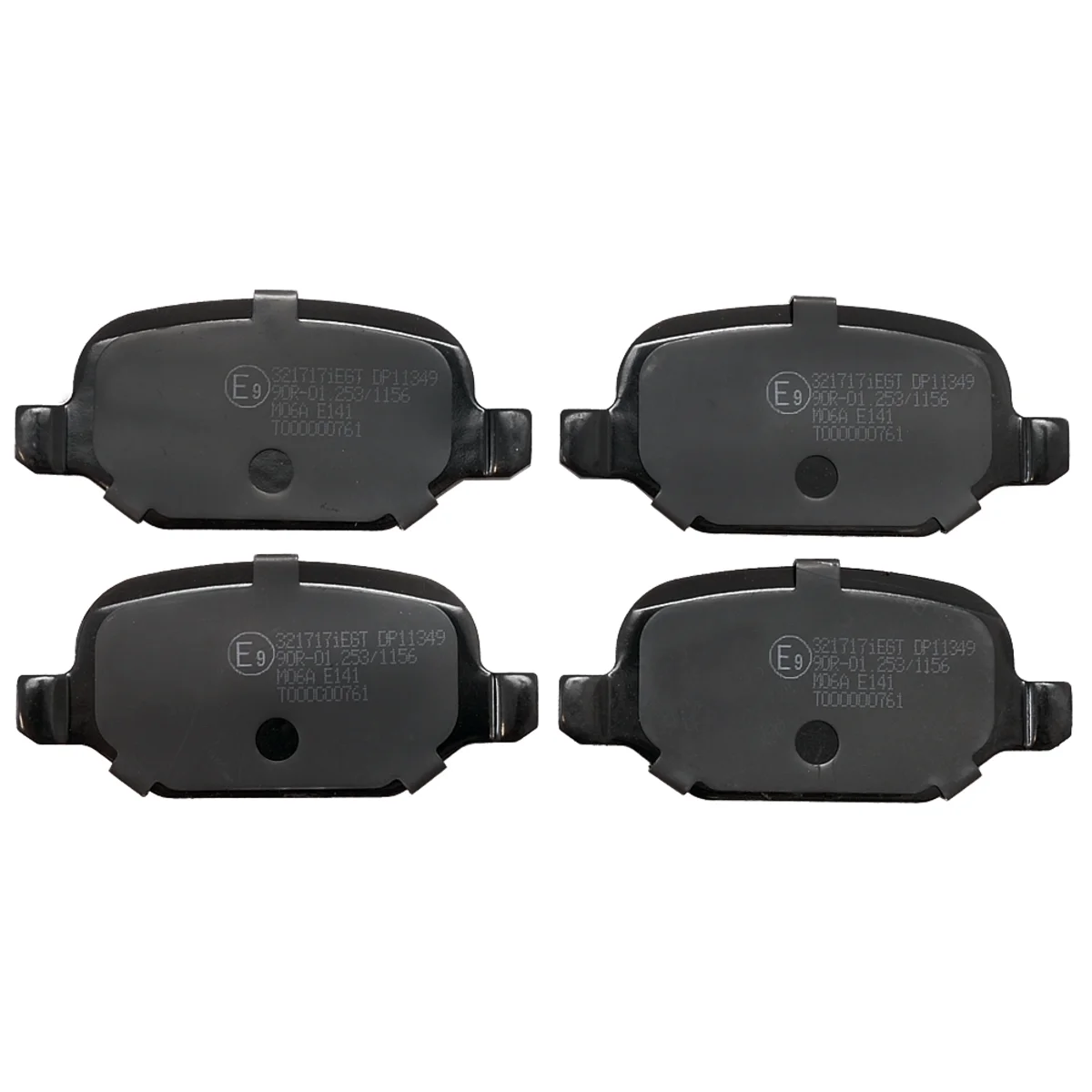 Bremseklossersett, Bakaksel