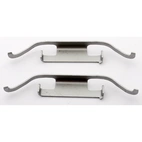 Tilbehørsett Bremseklosser