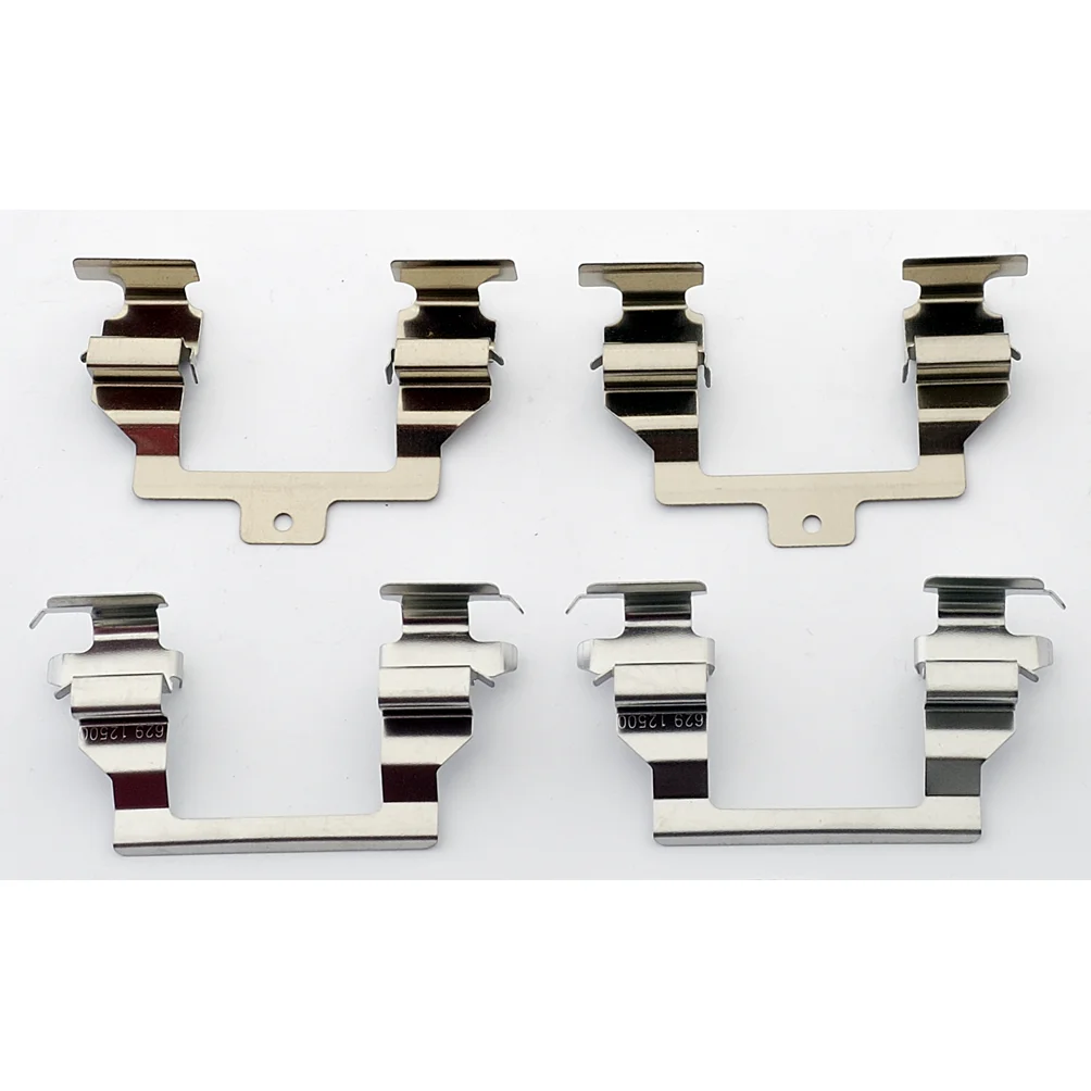 Tilbehørsett Bremseklosser