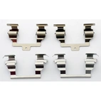 Tilbehørsett Bremseklosser