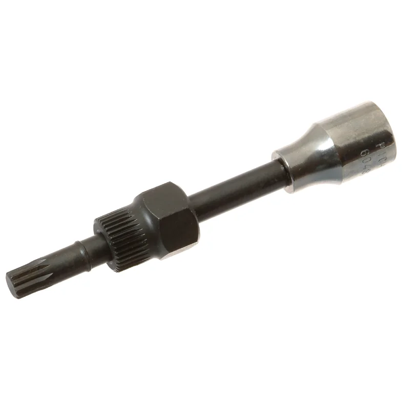 Brennbart frihetsreimhjul BO