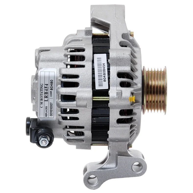 Ford Dynamo 70A
