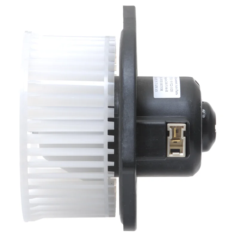 Kupté viftemotor Nissan/Subaru