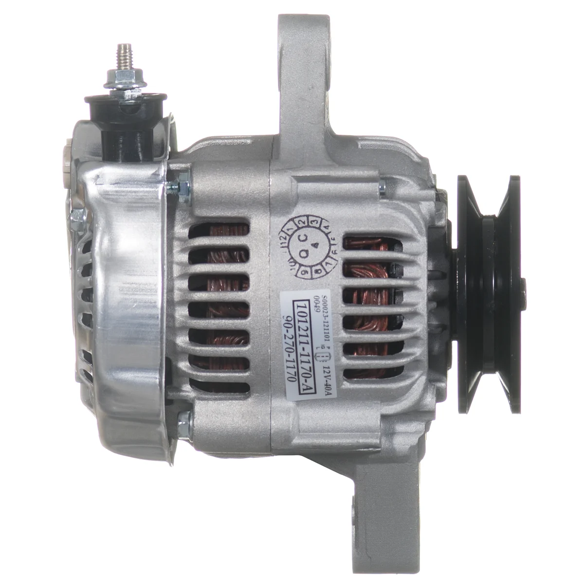 John Deere Dynamo 12V-40A