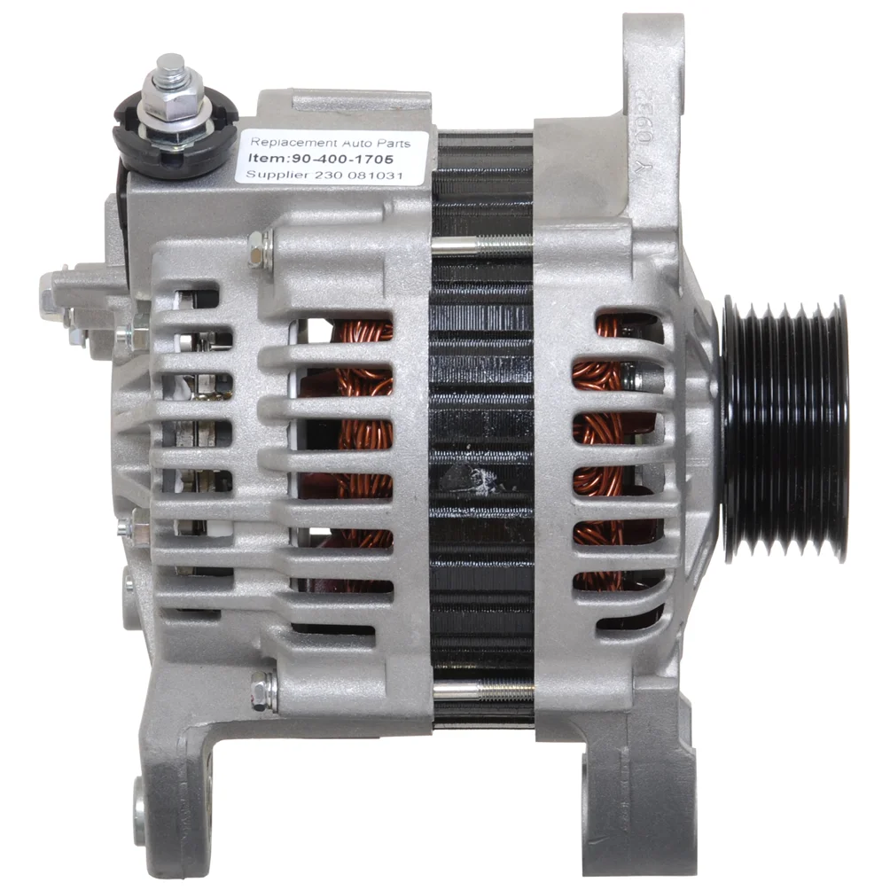 Nissan Altima Dynamo 100A