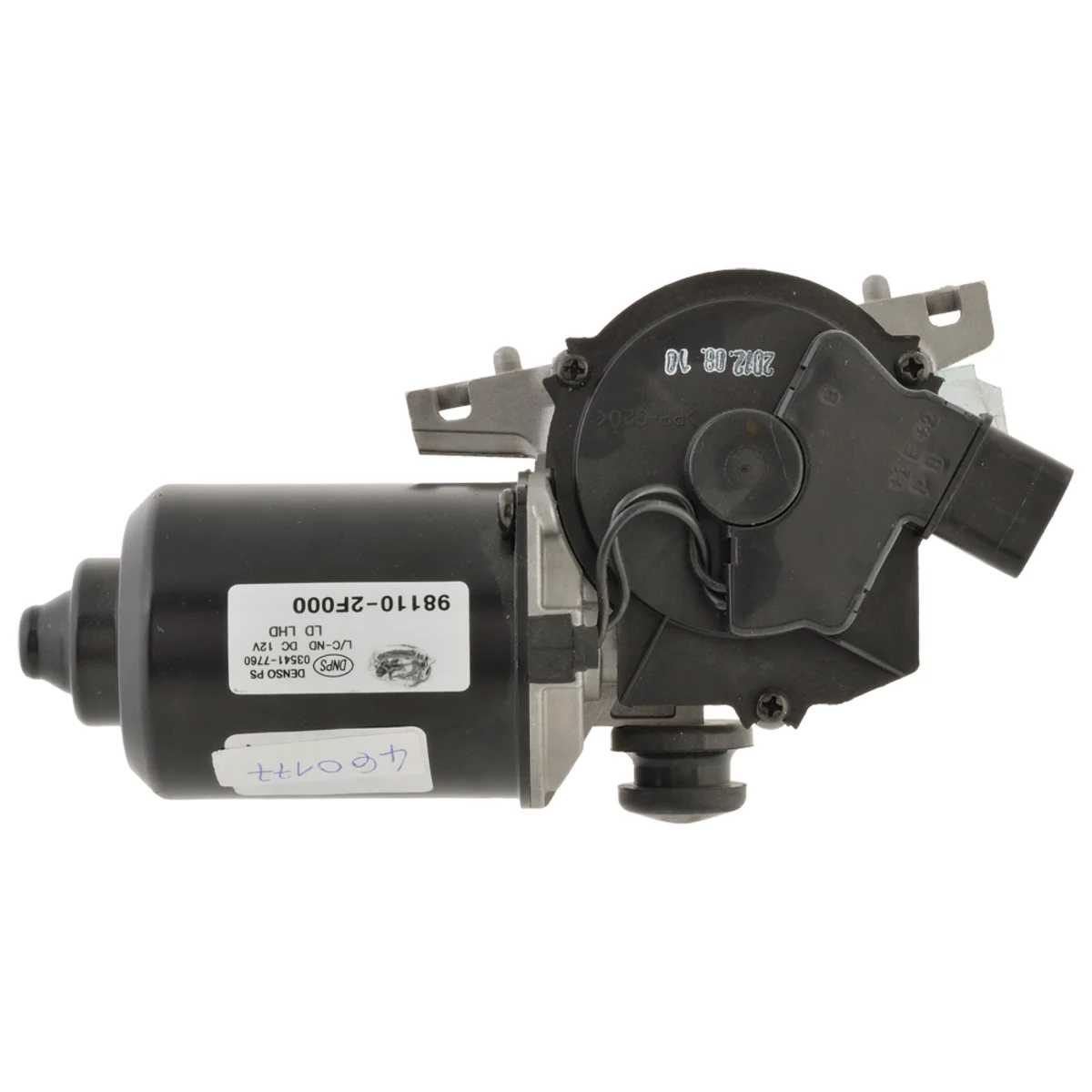 Vindusviskermotor passer Kia