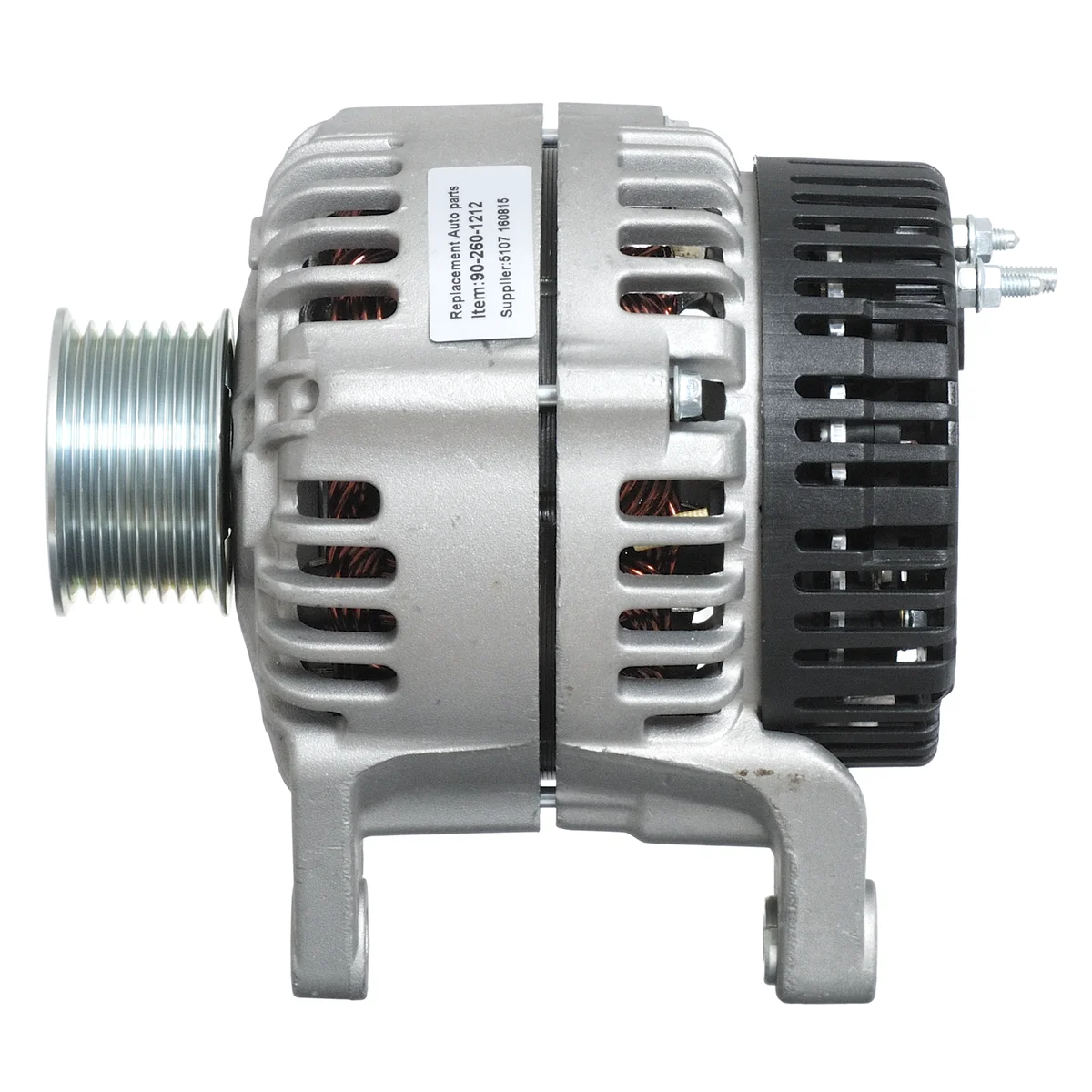 JCB Dynamo 12V-95A