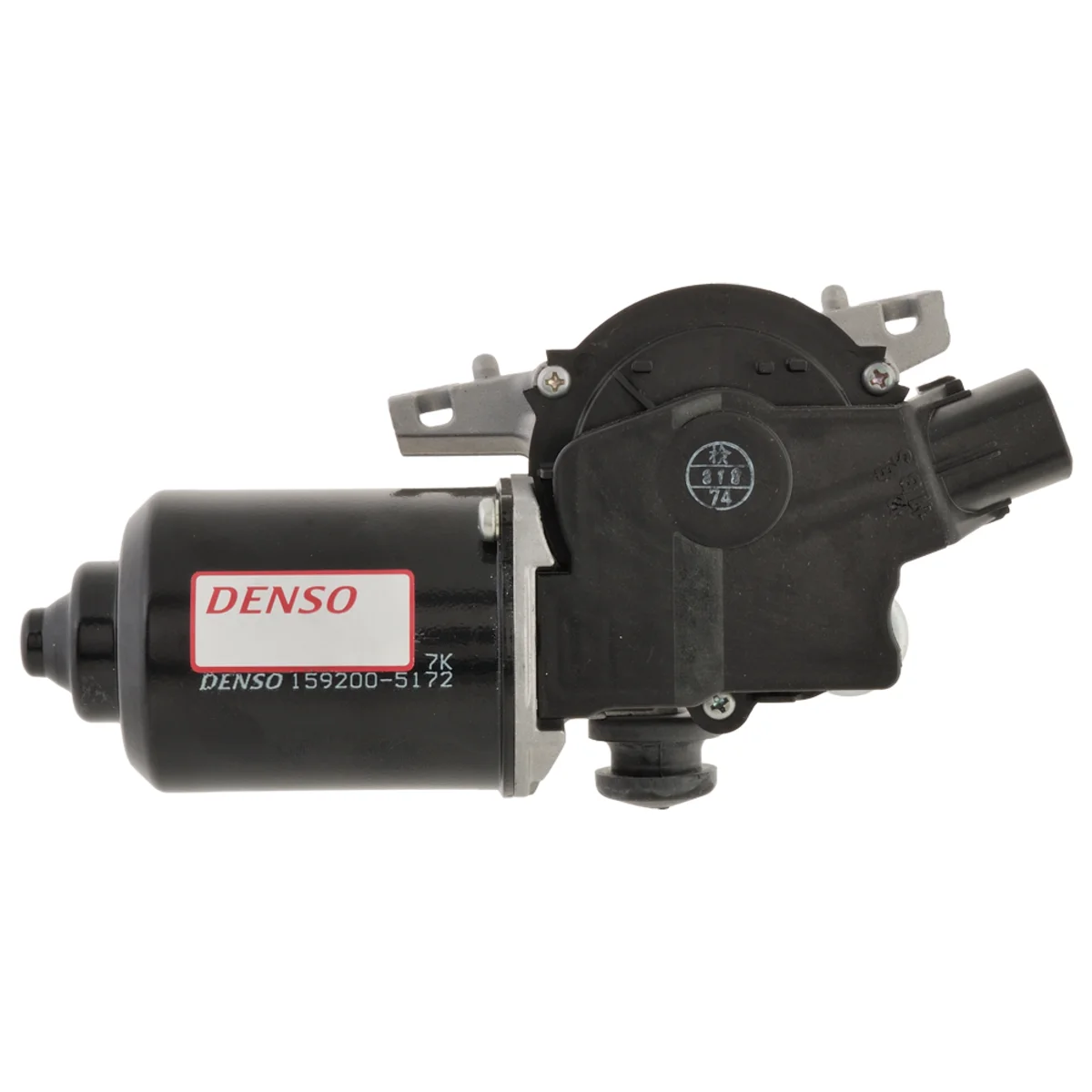 Vindusviskermotor passer Toyota